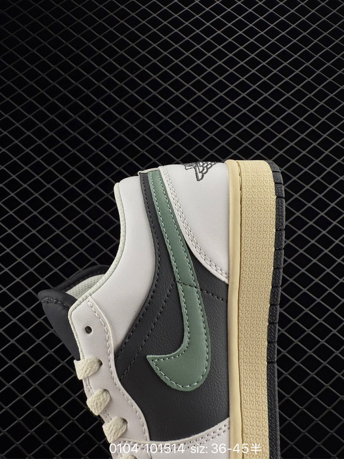 Nike Air Jordan 1 Low